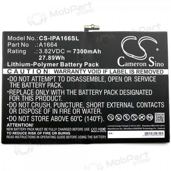 Apple iPad A1664 Pro 9.7 / iPad A1673 Pro 9.7 / iPad A1675 Pro 9.7 / iPad A1674 Pro 9.7 batterij (7306mAh)
