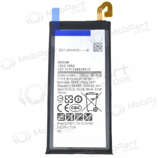 Samsung Galaxy J3 (2017) batterij, accu (EB-EB-BJ330ABE)