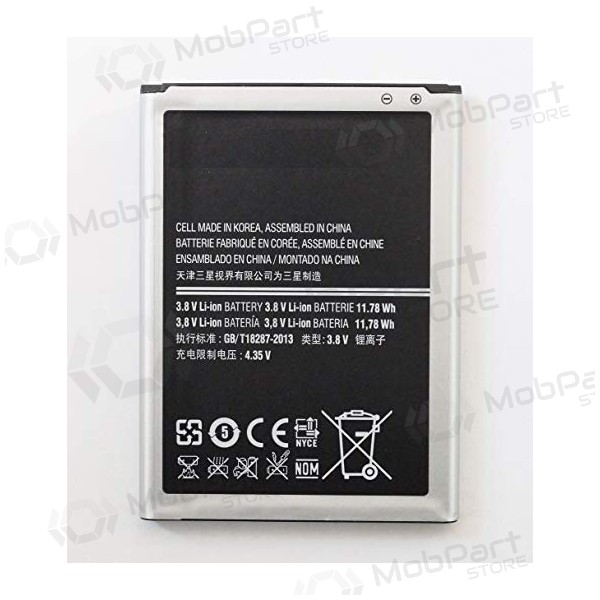Samsung N7100 Galaxy Note 2 / N7105 Galaxy Note 2 (EB595675LU) batterij / accu (3100mAh)