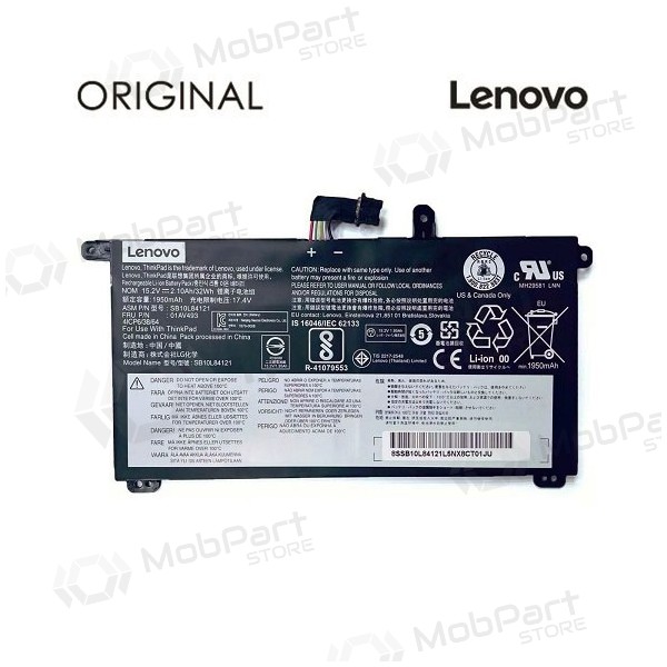 LENOVO 01AV493, 2100mAh laptop accu - PREMIUM