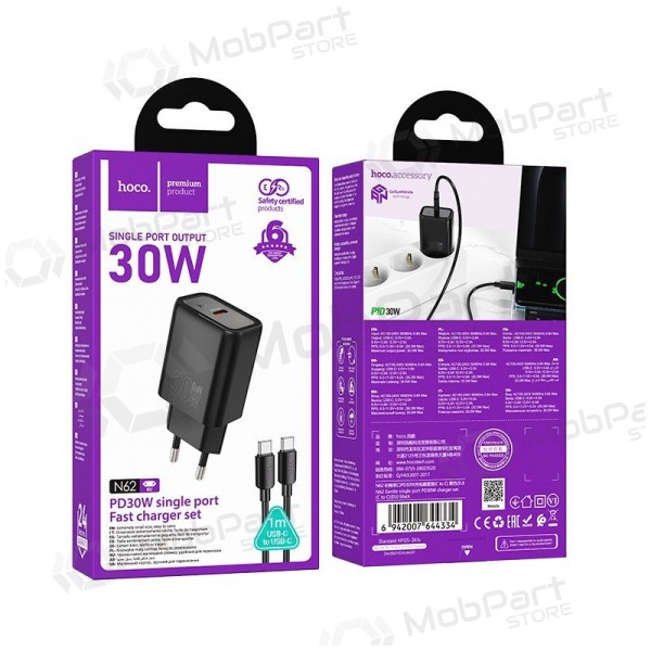 Telefoonoplader Hoco N62 GaN USB-C met USB-C kabel 1 m zwart
