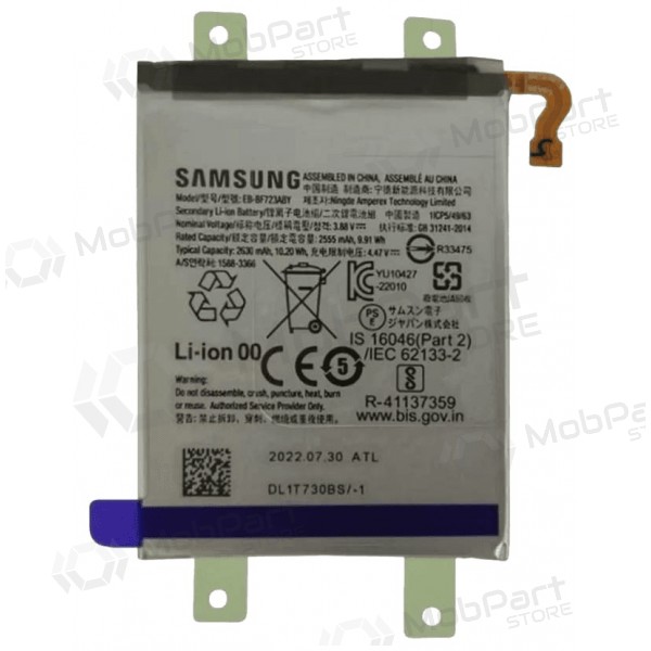 Samsung Galaxy Z Flip4 batterij, accu EB-BF723ABY (origineel)
