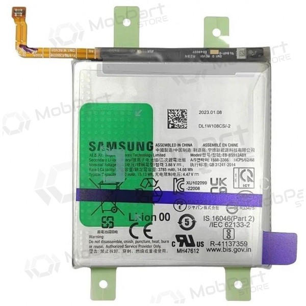 Samsung Galaxy S23 batterij, accu (origineel)