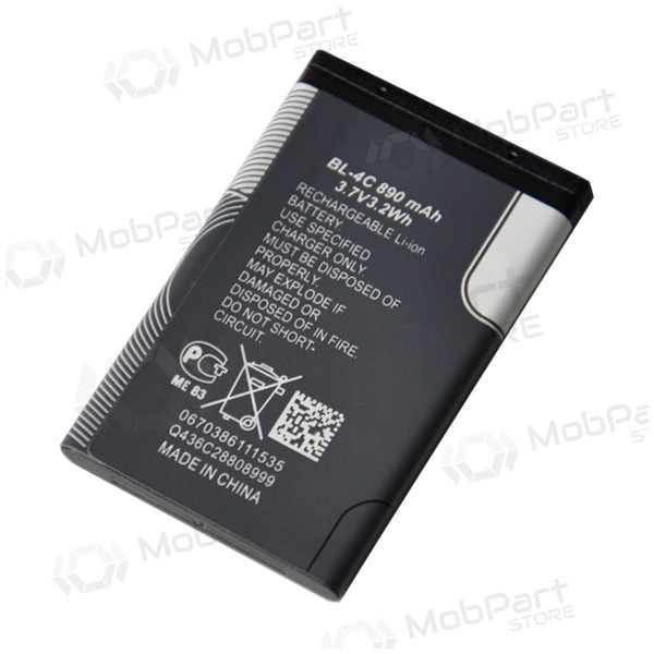 Nokia BL-4C batterij / accu (890mAh)