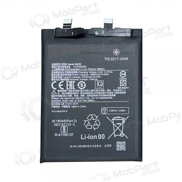 Xiaomi 13T Pro 5G batterij, accu (BM5S) (Premium)