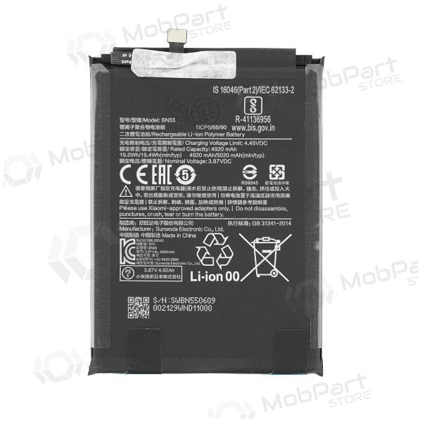 Xiaomi Redmi Note 9s batterij, accu (BN55)