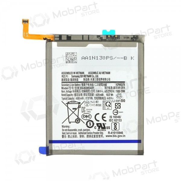 Samsung Galaxy S20+ batterij, accu (EB-BG985ABY)