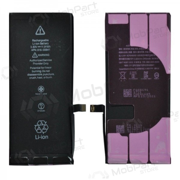 Apple iPhone 11 batterij, accu (Premium)