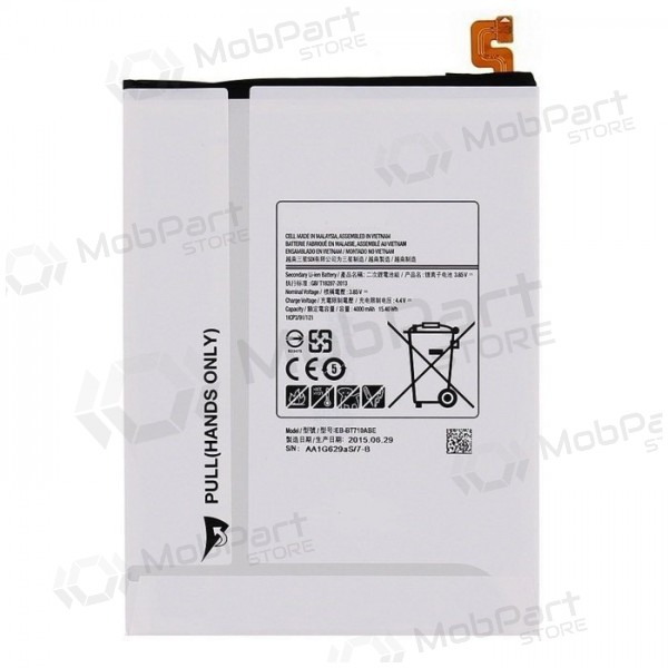 Samsung Galaxy Tab S2 8.0 batterij, accu - EB-BT710ABE