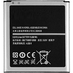 Samsung Galaxy S4 batterij, accu (EB-B600BE) - 2600mAh hoge capaciteit vervangende batterij voor Samsung Galaxy S4 i9500 i9505 LTE S4 Active i9295 - Origineel onderdeelnummer B600BE B600BU EB-B600BUB

Dunne uitgebreide hoge capaciteit oplaadbare Li-Ion batterij met NFC-chip. Hoogwaardig, lichtgewicht, geen geheugeneffect, overlaadbeveiliging met ingebouwde microchip. CE-gecertificeerd. Compatibel met Samsung Galaxy S4 (i9500, i9505, i9506), T-Mobile Galaxy S4 LTE, Sprint Galaxy S4 LTE, Galaxy S4 Active (i9295).[1][2][3][4][5][6]