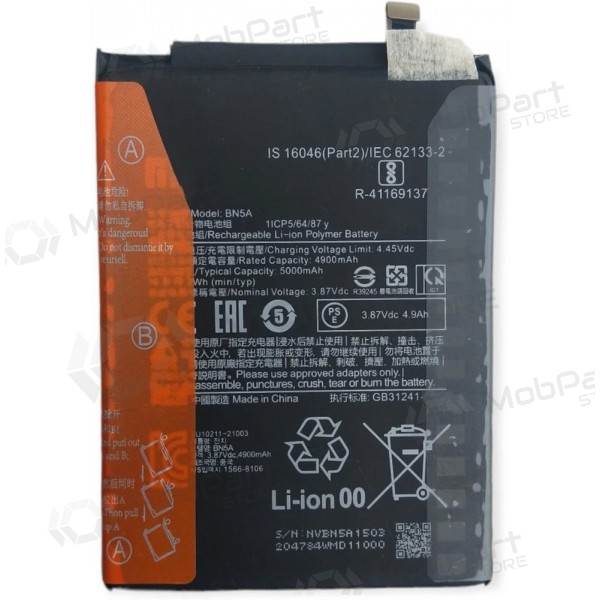 Xiaomi Redmi 10, Redmi 10 2022, Redmi Note 10 5G, Poco M3 Pro 5G batterij, accu (BN5A) (origineel)