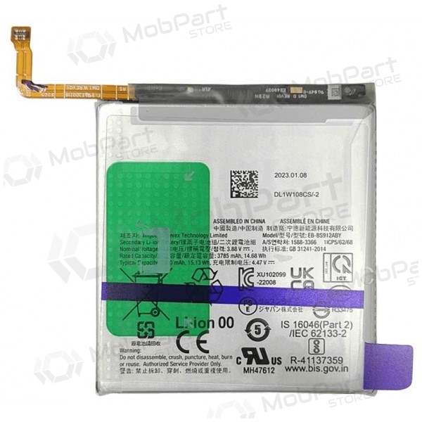 Samsung Galaxy S23 batterij, accu (Premium)