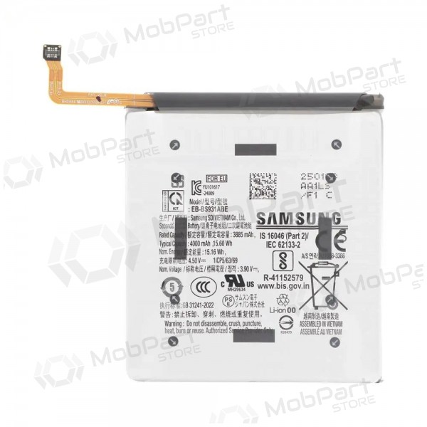 Samsung Galaxy S25 batterij, accu (origineel)