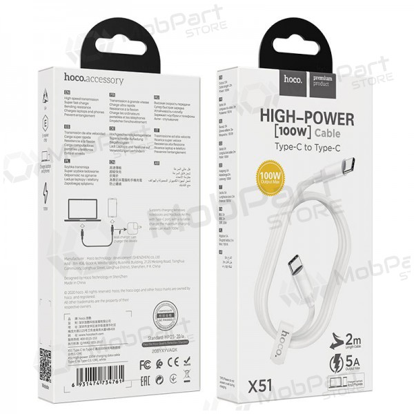 USB-kabel Hoco X51 Type-C - Type-C 20V 5A 100W 1.0m (wit)