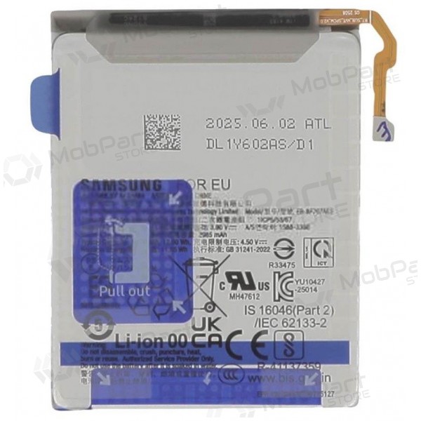 Samsung Galaxy Z Flip7 batterij, accu EB-BF767ABE (origineel)