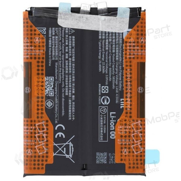 Xiaomi Poco X7 Pro batterij, accu (BM69 / BP59) (origineel)