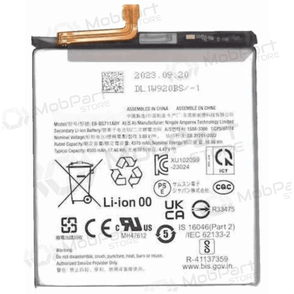 Samsung Galaxy S23 FE batterij, accu (Premium)