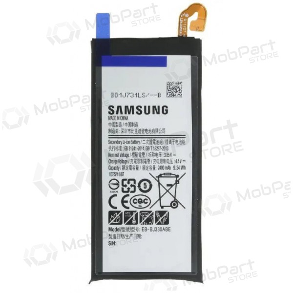 Samsung Galaxy J3 (2017) batterij, accu (origineel)