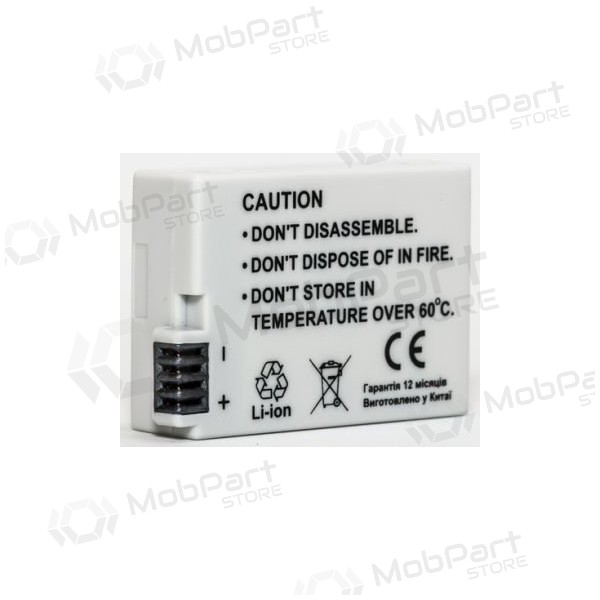 Canon LP-E8 fotocamera accu / batterij