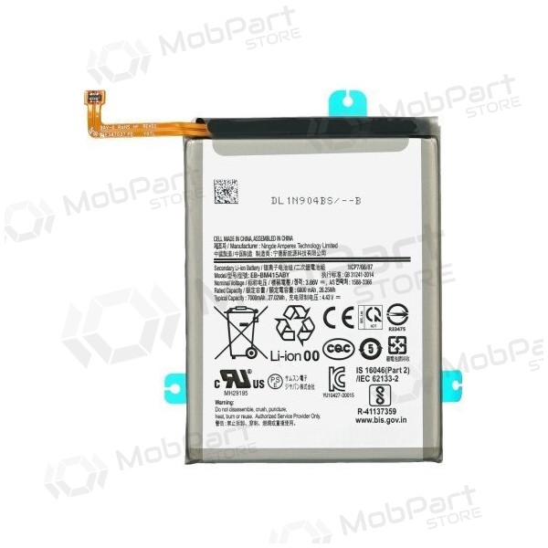 Samsung Galaxy M31s batterij, accu (EB-BM317ABY)