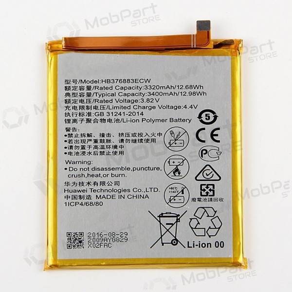 Huawei P9 Plus batterij, accu