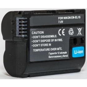 Nikon EN-EL15 fotobatterij / accu