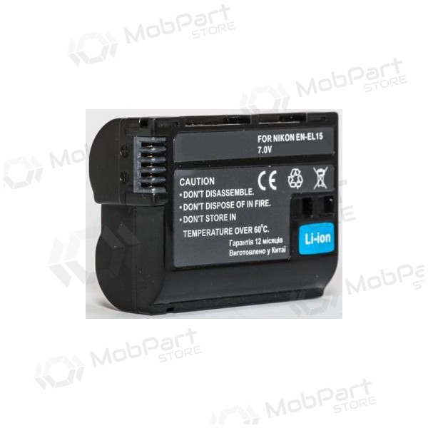 Nikon EN-EL15 fotobatterij / accu