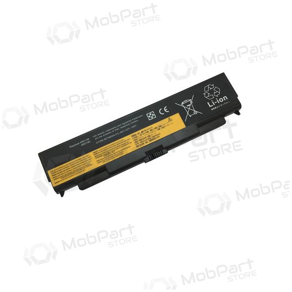 LENOVO 45N1144, 5200mAh laptop accu, Geavanceerd