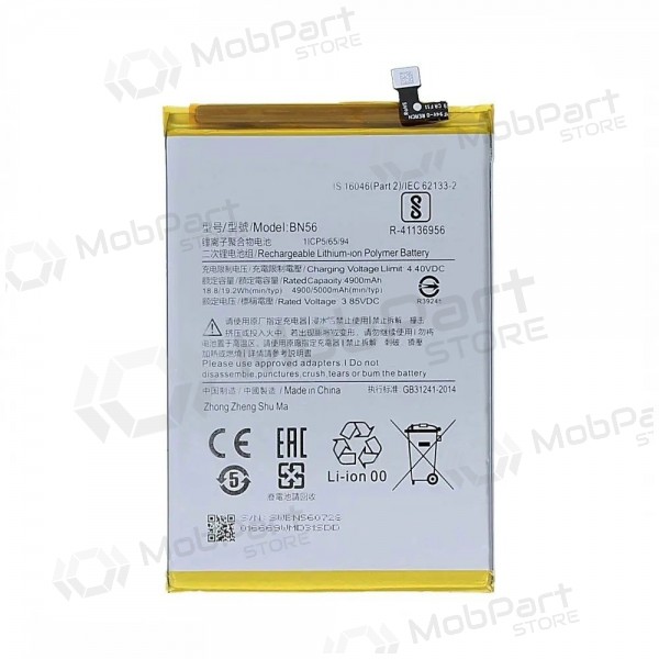 Xiaomi Redmi 10A, Redmi 10C batterij, accu (BN5G) (origineel)