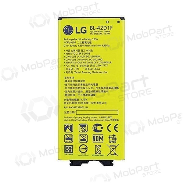 LG H850 G5 (BL-42D1F) batterij / accu (2800mAh)