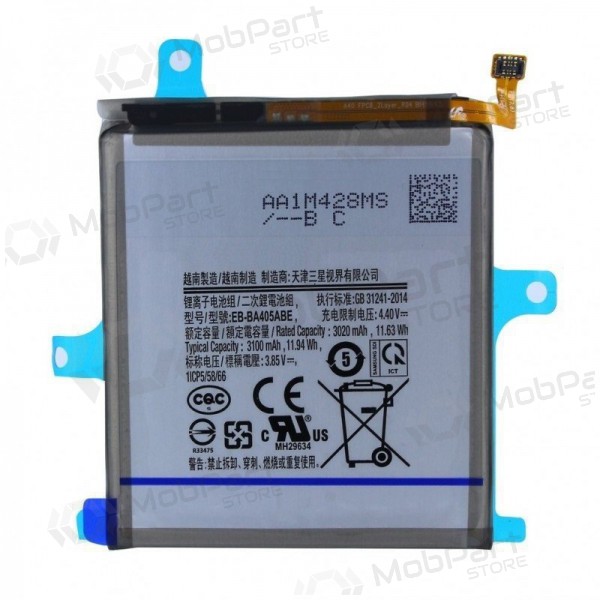 Samsung Galaxy A40 batterij, accu (EB-BA405ABE)
