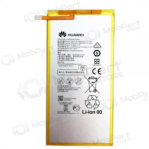 Huawei MediaPad T3 8.0 / T3 10 / T1 8.0 / T1 10 / M1 8.0 / M2 8.0 Batterij / Accu (HB3080G1EBW / HB3080G1EBC) (origineel)