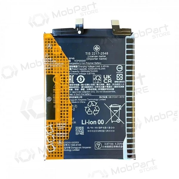 Akumuliatorius origineel Xiaomi 12 Lite 4300mAh BP4B (service pack)