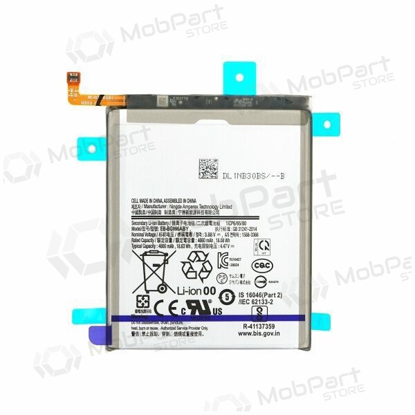 Samsung Galaxy S21+ batterij, accu (EB-BG996ABY)