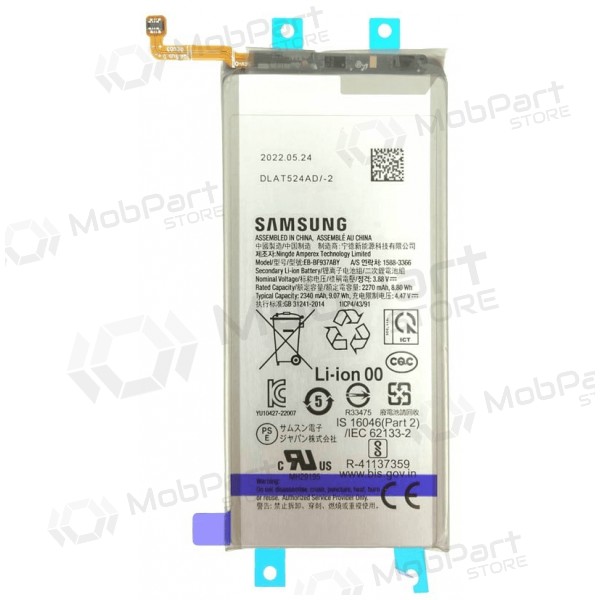 Samsung Galaxy Z Fold4 batterij, accu EB-BF937ABY (origineel)