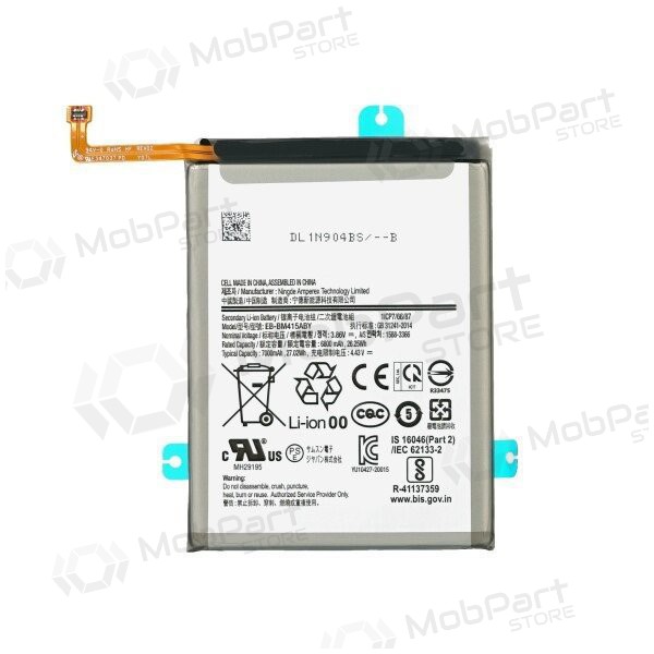 Samsung Galaxy M31s batterij, accu (EB-BM317ABY)
