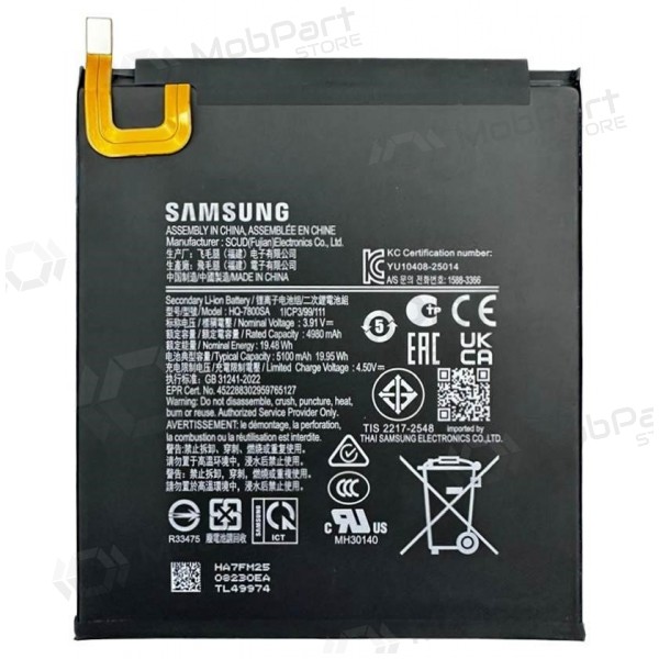Samsung Galaxy Tab A11 batterij, accu (origineel)