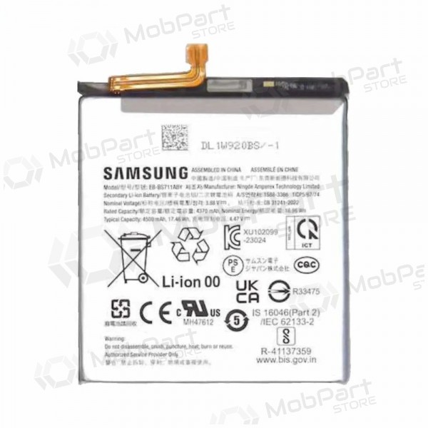 Samsung Galaxy S23 FE batterij, accu (origineel)