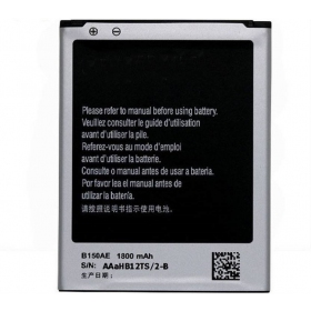 **Samsung Galaxy Core Duos batterij, accu (EB425365LU)**