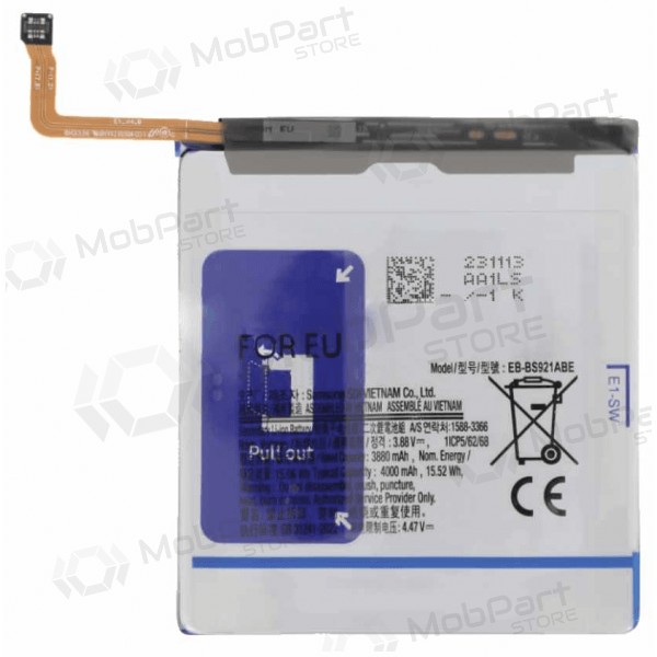 Samsung Galaxy S24 batterij, accu (Premium)