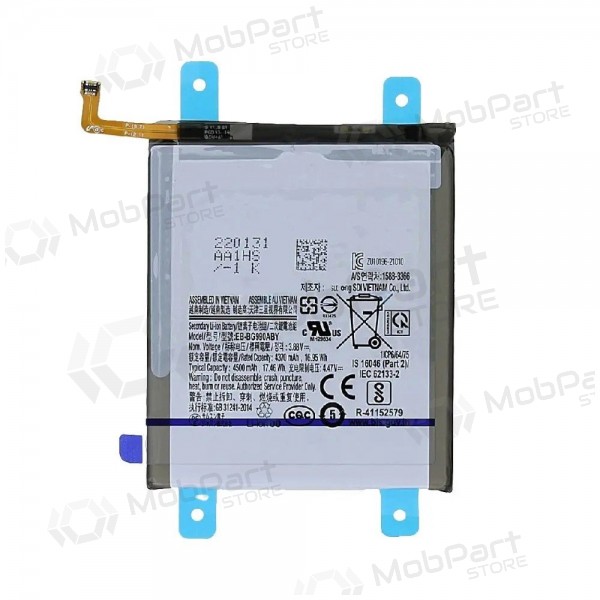 Samsung G990 Galaxy S21 FE 5G batterij, accu