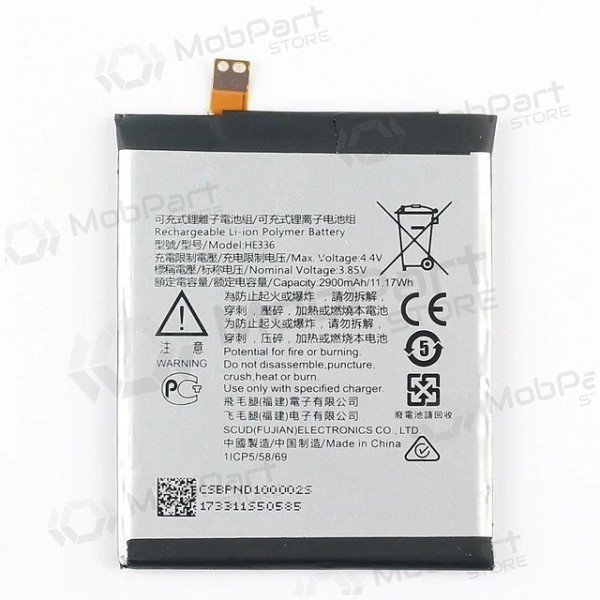 Nokia 3.1 / 5.1 batterij (TA-1063 / 1075 HE336) (2900mAh)