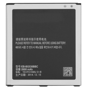 Samsung SM-J500F (Galaxy J5) (2015) batterij / accu (2600mAh)