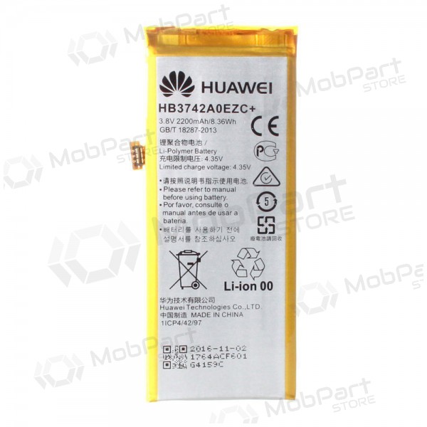 Huawei P8 Lite batterij, accu (origineel)