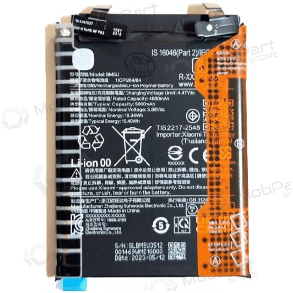 Xiaomi Redmi Note 13 Pro+ 5G batterij, accu (BM5U) (origineel)