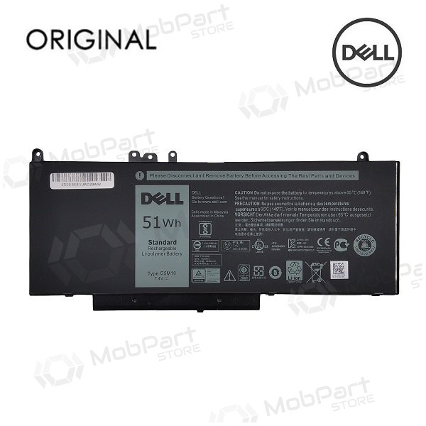 DELL G5M10, 51Wh laptop batterij - PREMIUM