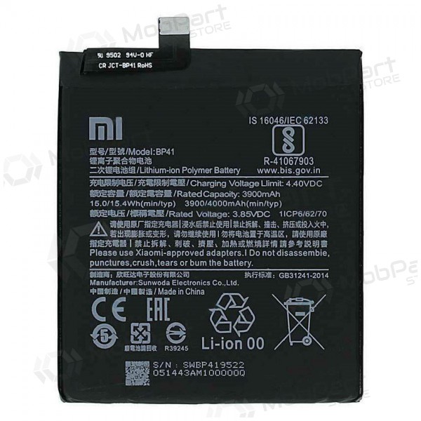 Xiaomi Mi 9T batterij, accu (BP41) (Premium)
