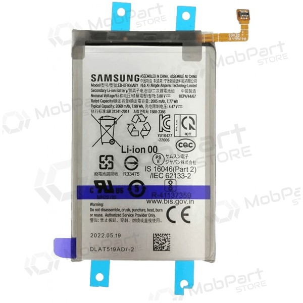 Samsung Galaxy Z Fold4 batterij, accu EB-BF936ABY (origineel)