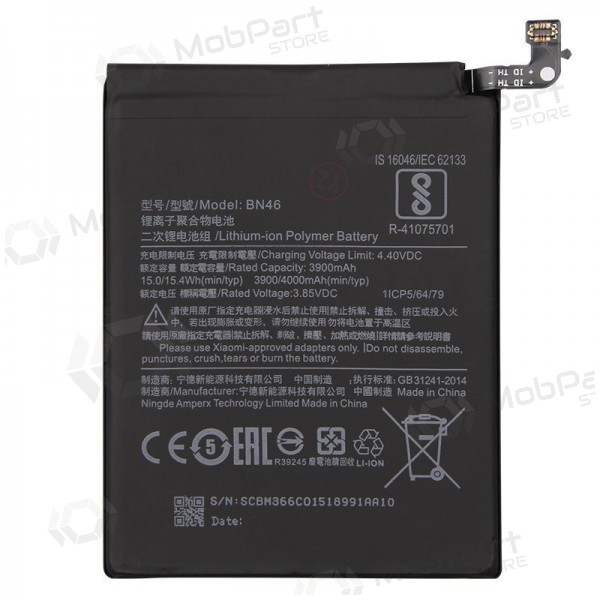 Xiaomi Redmi 7, Redmi Note 8, Redmi Note 8T batterij, accu (BN46)