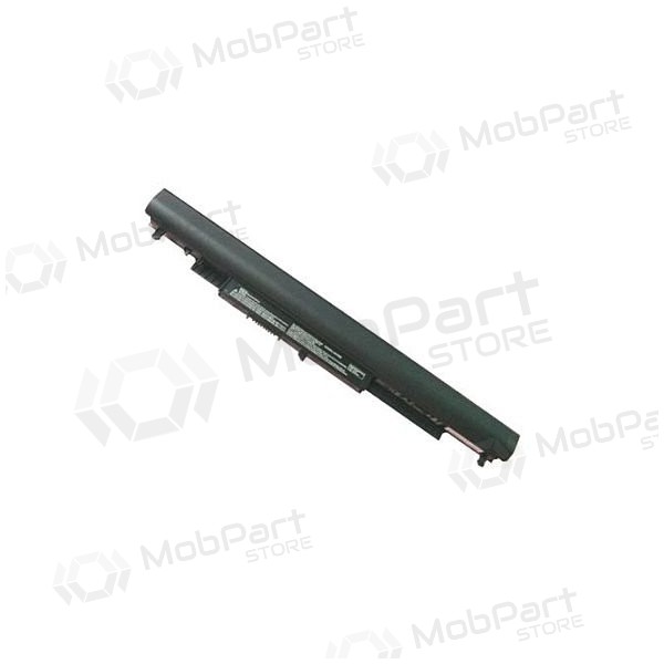 HP HS04, 2600mAh laptop accu, Advanced